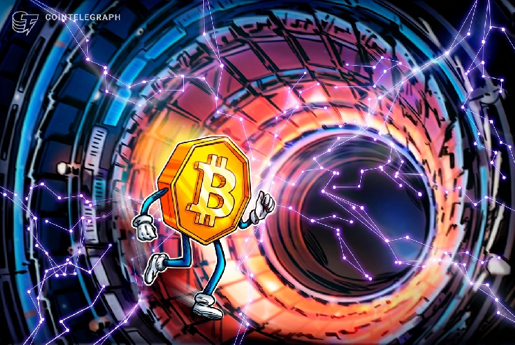 
			QuFi запустила платформу постквантовой верификации с доказательством в тестовой сети Bitcoin		