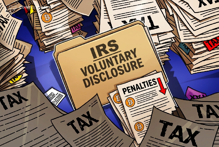 IRS планирует снизить штрафы за раскрытие налоговой информации, в том числе для криптовалют: Forbes